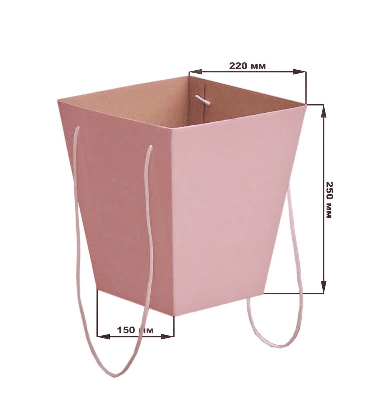 Коробка для цветов 150*220*250 розовая